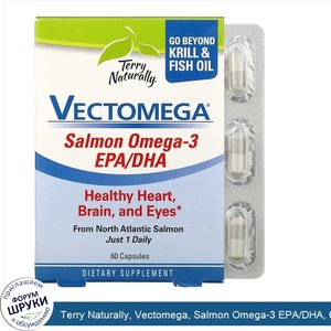 Terry_Naturally__Vectomega__Salmon_Omega_3_EPA_DHA__60_Capsules.jpg