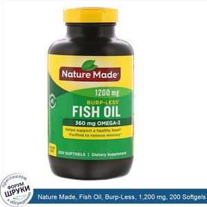 Nature_Made__Fish_Oil__Burp_Less__1_200_mg__200_Softgels.jpg