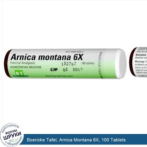 Boericke_Tafel__Arnica_Montana_6X__100_Tablets.jpg