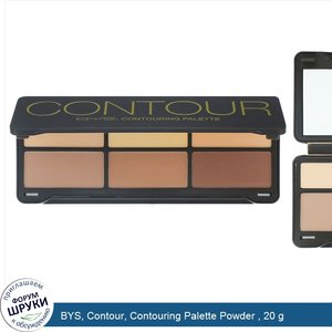 BYS__Contour__Contouring_Palette_Powder___20_g.jpg