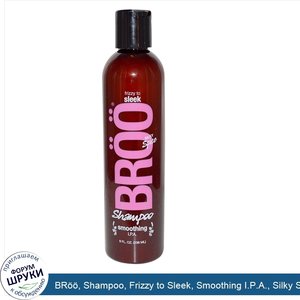 BR____Shampoo__Frizzy_to_Sleek__Smoothing_I.P.A.__Silky_Spice__8_fl_oz__236_ml_.jpg