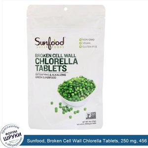 Sunfood__Broken_Cell_Wall_Chlorella_Tablets__250_mg__456_Tablets__4_oz__113_g_.jpg