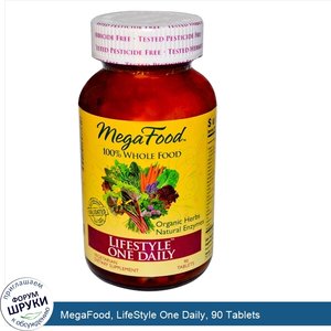 MegaFood__LifeStyle_One_Daily__90_Tablets.jpg