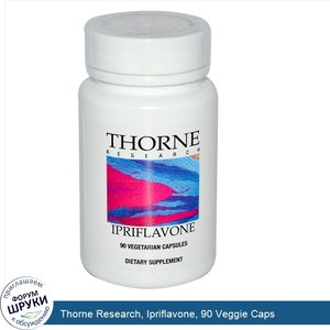 Thorne_Research__Ipriflavone__90_Veggie_Caps.jpg