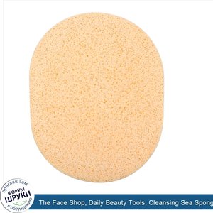 The_Face_Shop__Daily_Beauty_Tools__Cleansing_Sea_Sponge__1_Sponge.jpg