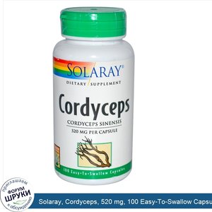 Solaray__Cordyceps__520_mg__100_Easy_To_Swallow_Capsules.jpg