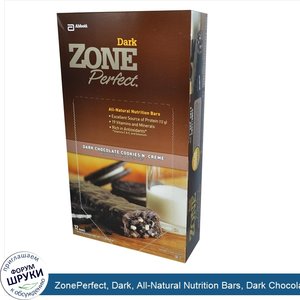 ZonePerfect__Dark__All_Natural_Nutrition_Bars__Dark_Chocolate_Cookies_N__Creme__12_Bars__1.58_...jpg