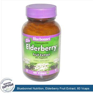 Bluebonnet_Nutrition__Elderberry_Fruit_Extract__60_Vcaps.jpg