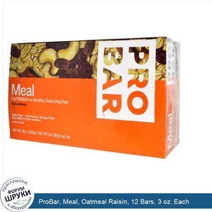 ProBar__Meal__Oatmeal_Raisin__12_Bars__3_oz._Each.jpg