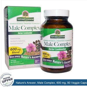 Nature_s_Answer__Male_Complex__600_mg__90_Veggie_Caps.jpg