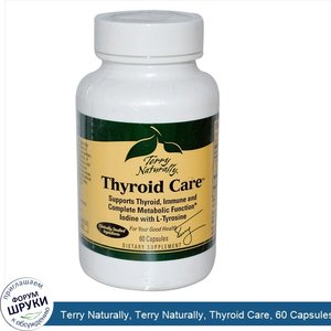 Terry_Naturally__Terry_Naturally__Thyroid_Care__60_Capsules.jpg