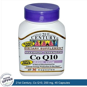 21st_Century__Co_Q10__200_mg__45_Capsules.jpg