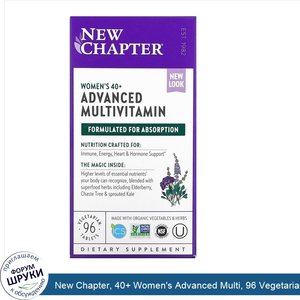 New_Chapter__40__Women_s_Advanced_Multi__96_Vegetarian_Tablets.jpg