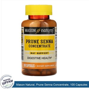 Mason_Natural__Prune_Senna_Concentrate__100_Capsules.jpg