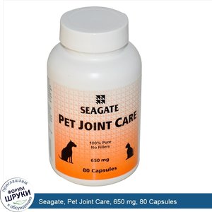 Seagate__Pet_Joint_Care__650_mg__80_Capsules.jpg