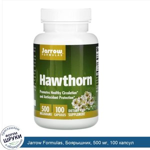 Jarrow_Formulas__Боярышник__500_мг__100_капсул.jpg