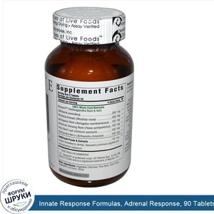 Innate_Response_Formulas__Adrenal_Response__90_Tablets.jpg