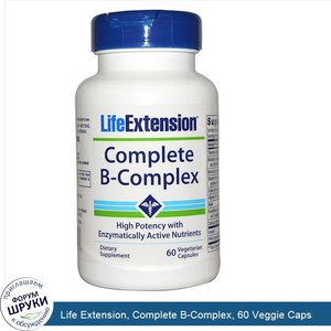 Life_Extension__Complete_B_Complex__60_Veggie_Caps.jpg