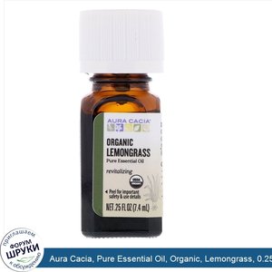 Aura_Cacia__Pure_Essential_Oil__Organic__Lemongrass__0.25_fl_oz__7.4_ml_.jpg