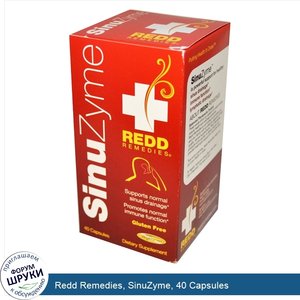 Redd_Remedies__SinuZyme__40_Capsules.jpg