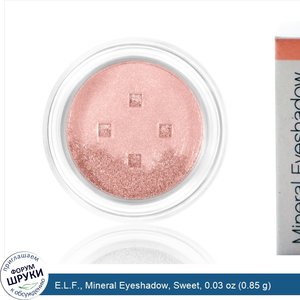 E.L.F.__Mineral_Eyeshadow__Sweet__0.03_oz__0.85_g_.jpg