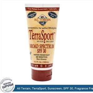 All_Terrain__TerraSport__Sunscreen__SPF_30__Fragrance_Free__6.0_fl_oz__180_ml_.jpg