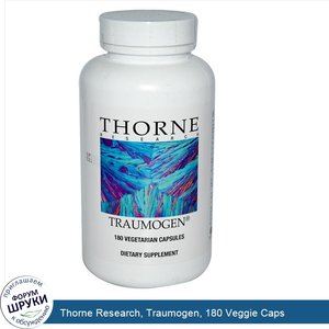 Thorne_Research__Traumogen__180_Veggie_Caps.jpg