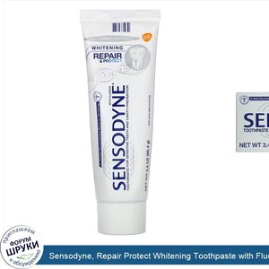 Sensodyne__Repair_Protect_Whitening_Toothpaste_with_Fluoride__3.4_oz__96.4_g_.jpg