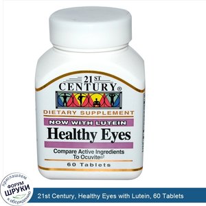 21st_Century__Healthy_Eyes_with_Lutein__60_Tablets.jpg