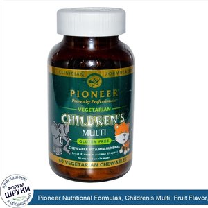 Pioneer_Nutritional_Formulas__Children_s_Multi__Fruit_Flavor__60_Veggie_Chewables.jpg