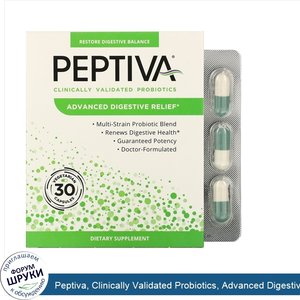 Peptiva__Clinically_Validated_Probiotics__Advanced_Digestive_Relief__30_Vegetarian_Capsules.jpg