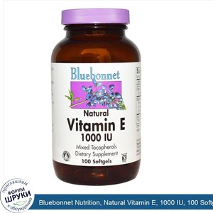 Bluebonnet_Nutrition__Natural_Vitamin_E__1000_IU__100_Softgels.jpg