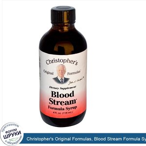 Christopher_s_Original_Formulas__Blood_Stream_Formula_Syrup__4_fl_oz__118_ml_.jpg