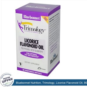 Bluebonnet_Nutrition__Trimology__Licorice_Flavonoid_Oil__90_Veggie_Softgels.jpg