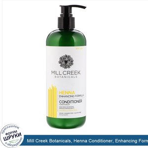 Mill_Creek_Botanicals__Henna_Conditioner__Enhancing_Formula__14_fl_oz__414_ml_.jpg