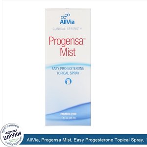 AllVia__Progensa_Mist__Easy_Progesterone_Topical_Spray__1_fl_oz__30_ml_.jpg