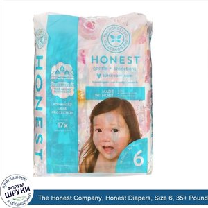 The_Honest_Company__Honest_Diapers__Size_6__35__Pounds__Rose_Blossom__18_Diapers.jpg