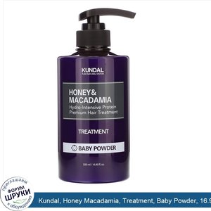 Kundal__Honey_Macadamia__Treatment__Baby_Powder__16.90_fl_oz__500_ml_.jpg