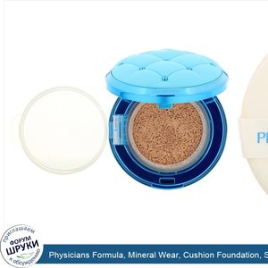 Physicians_Formula__Mineral_Wear__Cushion_Foundation__SPF_50__Light_Medium__0.47_fl_oz__14_ml_.jpg