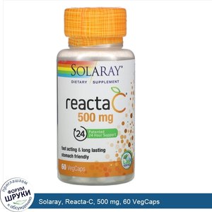 Solaray__Reacta_C__500_mg__60_VegCaps.jpg