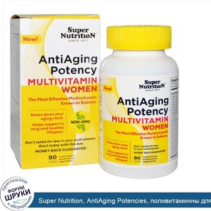 Super_Nutrition__AntiAging_Potencies__поливитаминны_для_женщин__90_таблеток.jpg