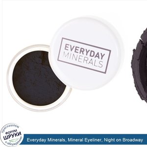 Everyday_Minerals__Mineral_Eyeliner__Night_on_Broadway.jpg