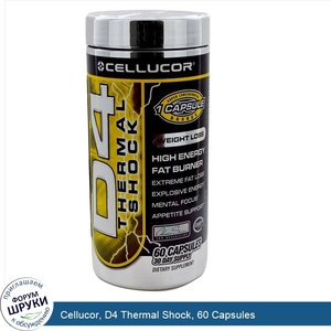 Cellucor__D4_Thermal_Shock__60_Capsules.jpg