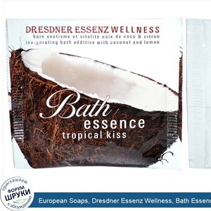 European_Soaps__Dresdner_Essenz_Wellness__Bath_Essence__Tropical_Kiss__2.1_oz__60_g_.jpg