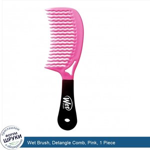 Wet_Brush__Detangle_Comb__Pink__1_Piece.jpg