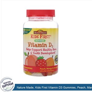 Nature_Made__Kids_First_Vitamin_D3_Gummies__Peach__Mango_Strawberry_Flavors__110_Gummies.jpg