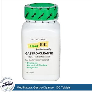 MediNatura__Gastro_Cleanse__100_Tablets.jpg