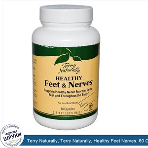 Terry_Naturally__Terry_Naturally__Healthy_Feet_Nerves__60_Capsules.jpg