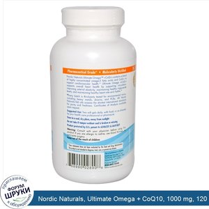 Nordic_Naturals__Ultimate_Omega___CoQ10__1000_mg__120_Soft_Gels.jpg