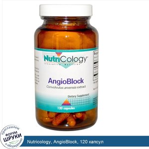 Nutricology__AngioBlock__120_капсул.jpg